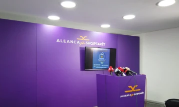 AA welcomes PM’s readiness to discuss constitutional definition of Albanian language