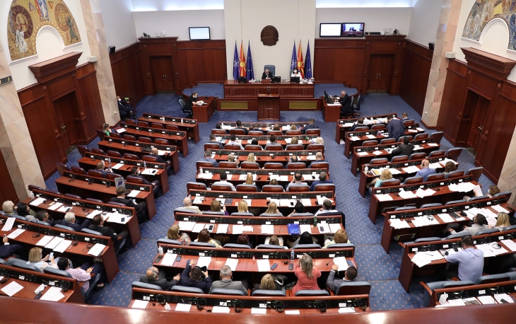 Q&A session in Parliament