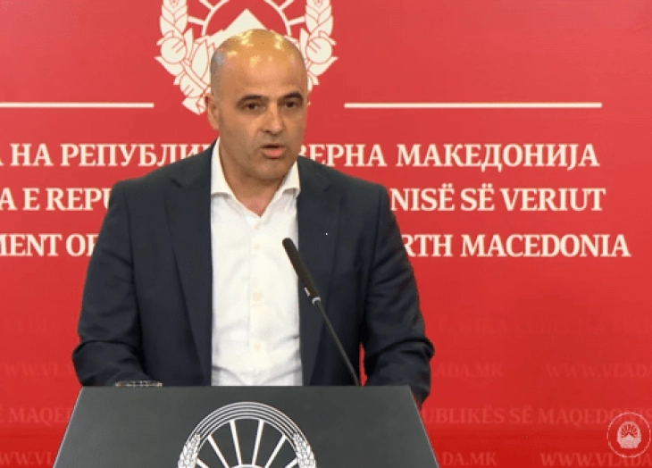 Kovachevski pleased that Macedonian citizens can go and enjoy cultural club in Bulgaria