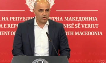 Kovachevski pleased that Macedonian citizens can go and enjoy cultural club in Bulgaria