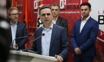 BESA’s Kasami refuses to take part at leaders’ meeting in Parliament