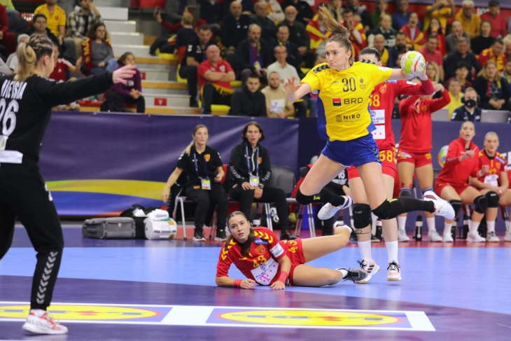 Women's EHF Euro 2022: N. Macedonia eliminated after third defeat 