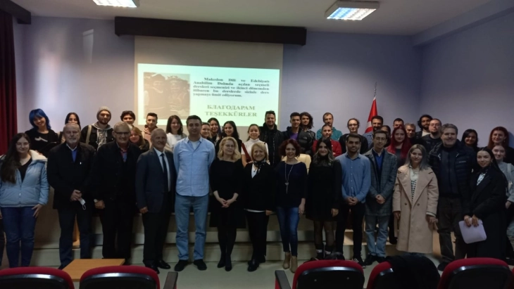 Macedonian Language Department opens at Ankara University