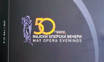 50th May Opera Evenings opens in Skopje