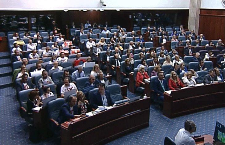 Parliament session on draft-negotiating framework report
