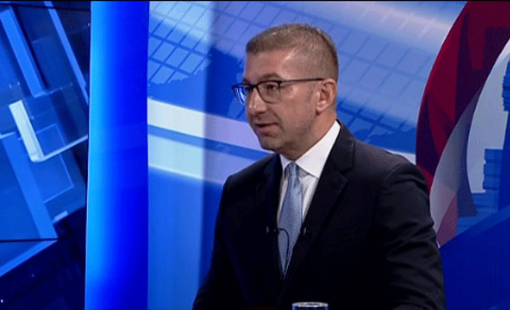Mickoski: Only sovereign people can decide whether they want to join the EU under current conditions 