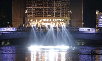 61st Struga Poetry Evenings to close with Bridges reading, awards ceremony