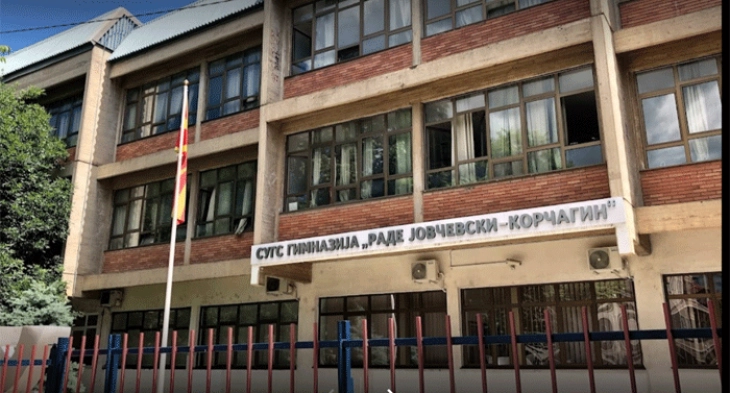 Man arrested in connection to bomb threats in Skopje schools