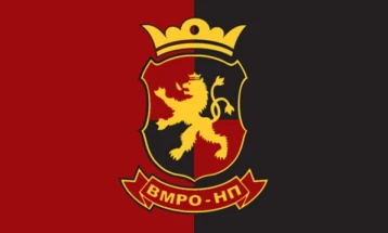 ВМРО-НП: ВМРО-ДПМНЕ продолжува да биде носител на антибугарската хистерија во Северна Македонија