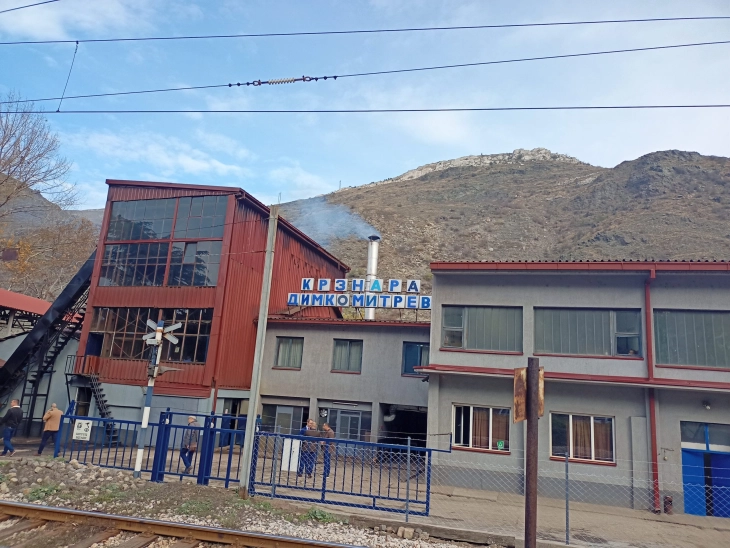 Пуштена Пречистителна станица за технолошки води во велешката Крзнарската индустрија А.Д. „Димко Митрев“