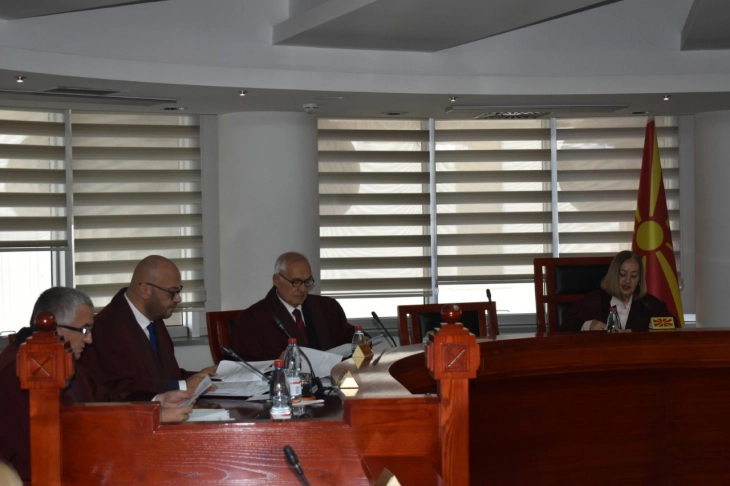 Уставниот суд поведе постапка за Одлука со која е донесен ДУП од Советот на општина Центар во 2014-та година
