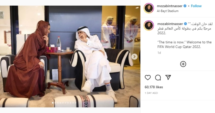 Сопругата на поранешниот емир на Катар, во истиот скапоцен „Прада“ фустан