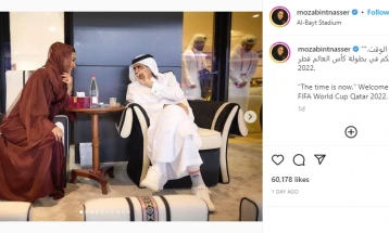 Сопругата на поранешниот емир на Катар, во истиот скапоцен „Прада“ фустан