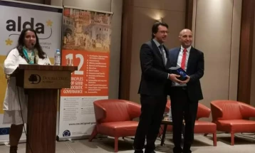Oпштинa Берово наградена со Европска ознака за извонредност на управувањето