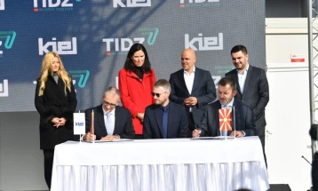 Компанијата „Киeл“ ќе гради фабрика и во Технолошко-индустриската развојна зона (ТИРЗ) Тетово