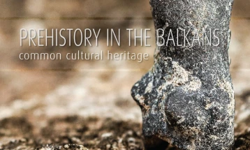 Меѓународна конференција и проект „Prehistory in the Balkans“