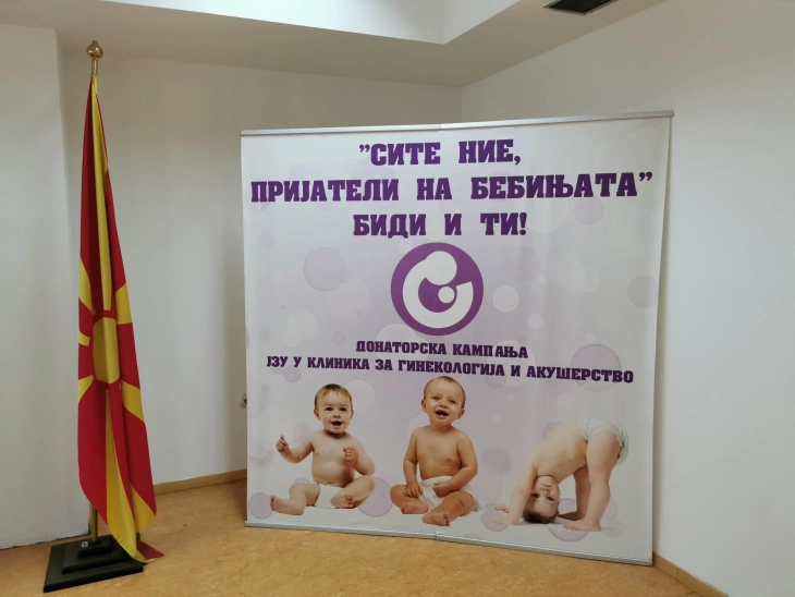 North Macedonia marks significant decrease in number of premature babies 