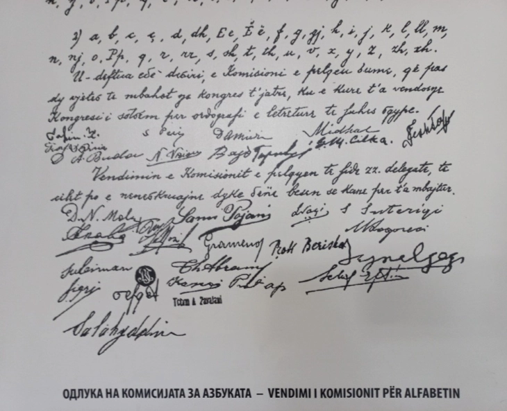 Kongresi i Manastirit për alfabetin shqip