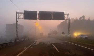 Деветмина повредени во експлозија во Турција