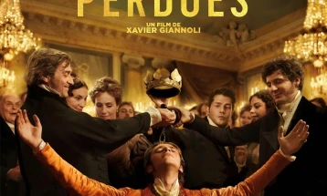 French film 