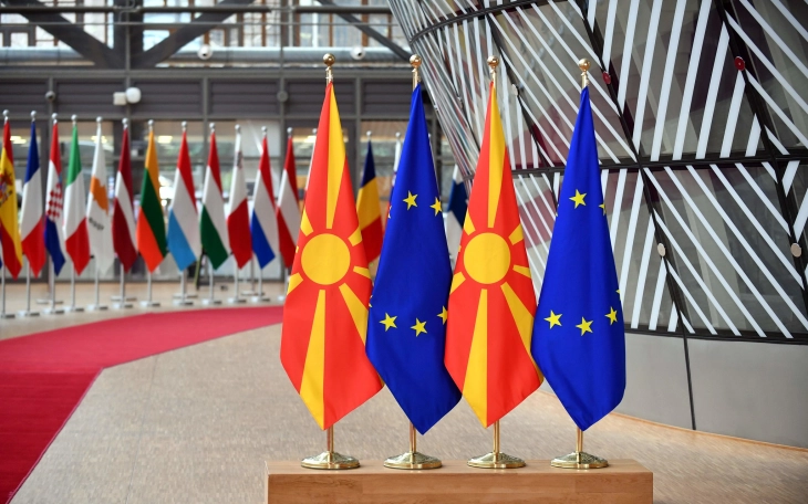 North Macedonia has opened EU negotiations, process might not resume due to constitutional changes