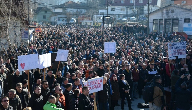 Во Штрпце одржан протест поради вооружениот напад врз две момчиња