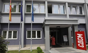 СДСМ бара Трајко Славески да закаже вонредна седница на Советот на Скопје за загадениот воздух