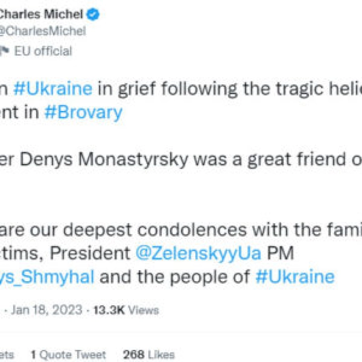 Мишел: Министерот за внатрешни работи на Украина беше „голем пријател на ЕУ“