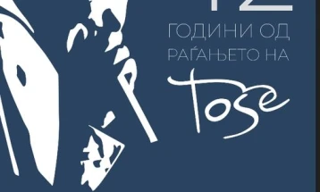 „Ангел си ти“ – музичко-сценски настан во Крушево за 42-от роденден на Тоше