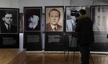MFA exhibit commemorates International Holocaust Remembrance Day
