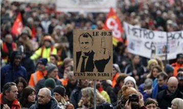 Во Париз протести поради најавените пензиски реформи