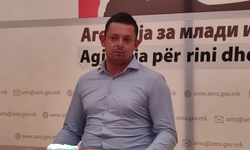 ДКСК донесе иницијатива за кривично гонење на директорот на АМС за злоупотреби на ваучер-системот