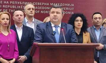 VMRO-DPMNE ka dorëzuar ligjin për amnisti të plotë të personave të dënuar për ngjarjet e 27 prillit të vitit 2017 në Kuvend