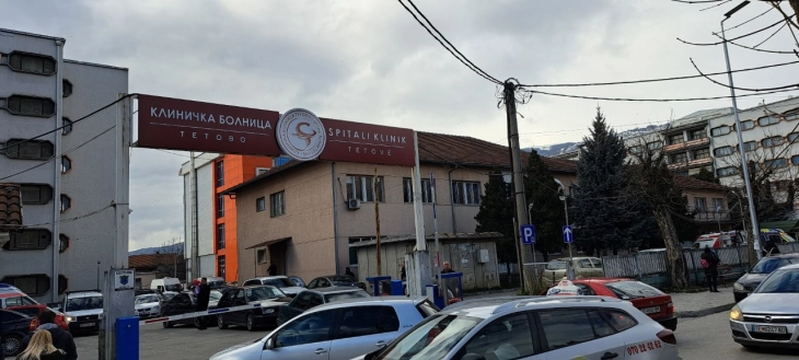 Tetovo Clinical Hospital receives new medical equipment worth EUR 3,5 million