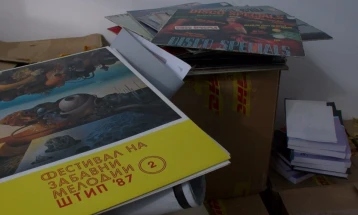 Фонотеката на поранешно Радио Штип е во депото на мултимедијалниот центар „Киро Глигоров“