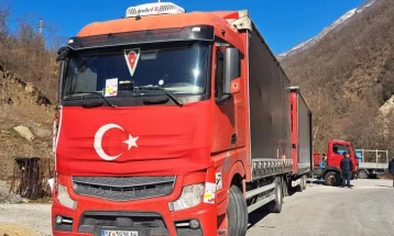 Хуманитарна помош од долнореканските села за настраданите во земјотресот во Турција и Сирија