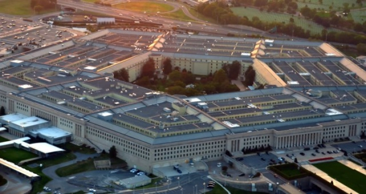 US confirms fourth suspicious airborne object shot down by military