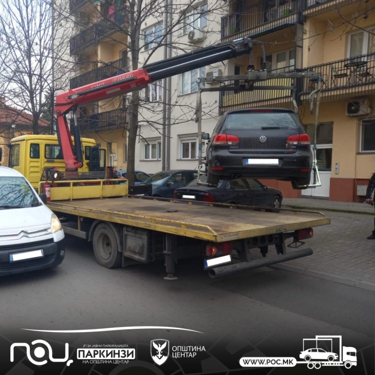 Санкционираа 224 непрописно паркирани возила на територијата на општина Центар