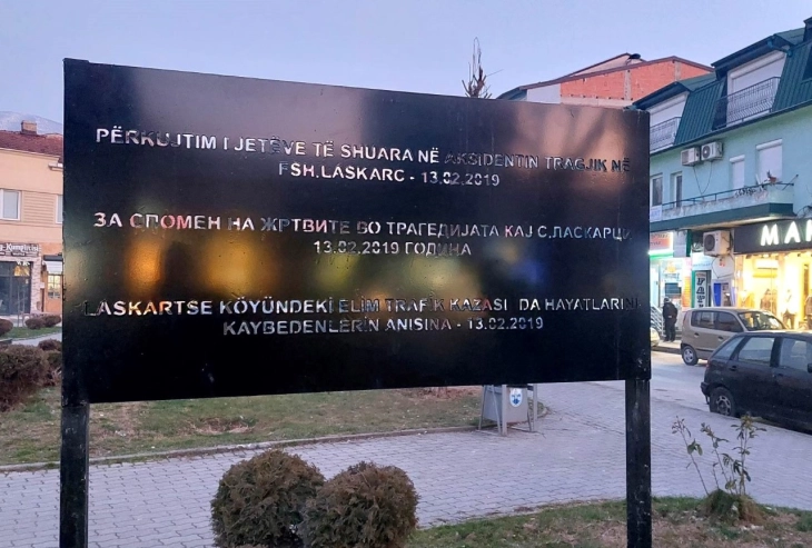 Në Gostivar u shënua katër vjetori i tragjedisë së Llaskarcës