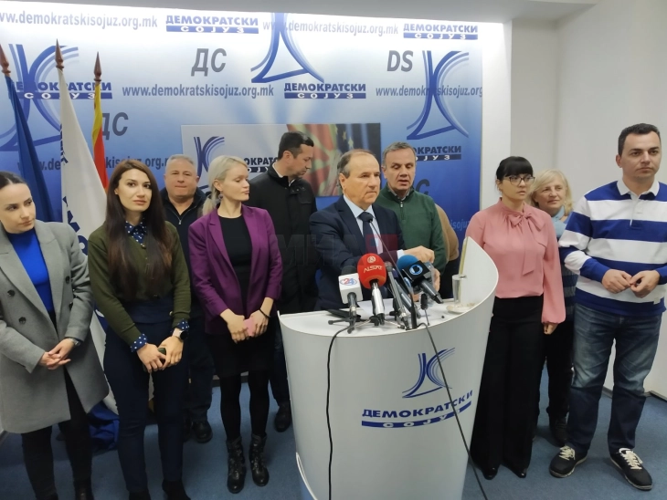 Trajanov: DS will not support Government reshuffle, will not be a part of parliamentary majority