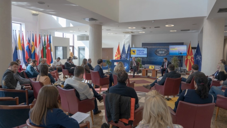 Prespa Forum Dialogue 2023 to be held in Struga on June 15-16