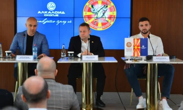 Компанијата „Алкалоид“ генерален спонзор на Македонската таекводно федерација