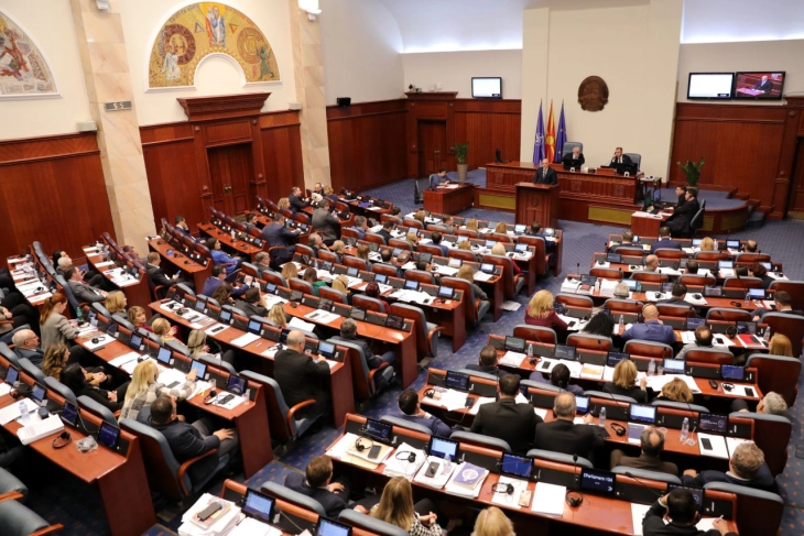 Parliamentary majority is greater than it was before, says PM Kovachevski