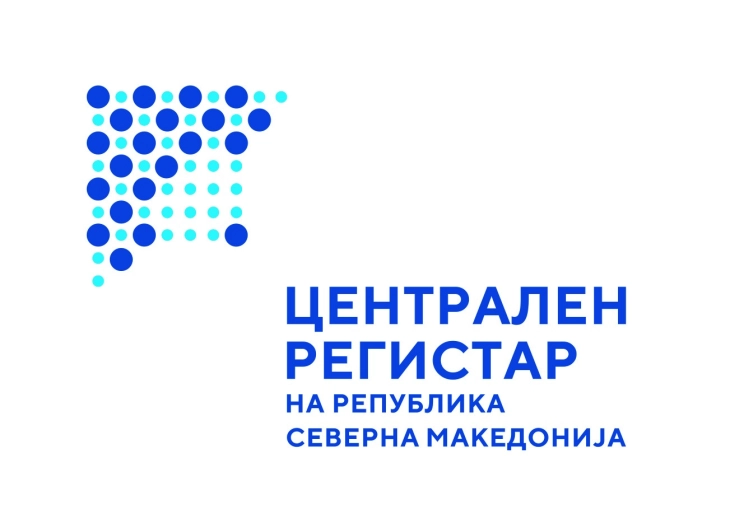 Централен регистар: Здруженијата кои нема да ги усогласат имињата, се бришат од Регистарот