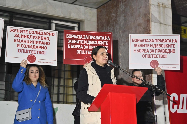 Тренчевска: Политиките за социјална правда и родова еднаквост се одлика на СДСМ