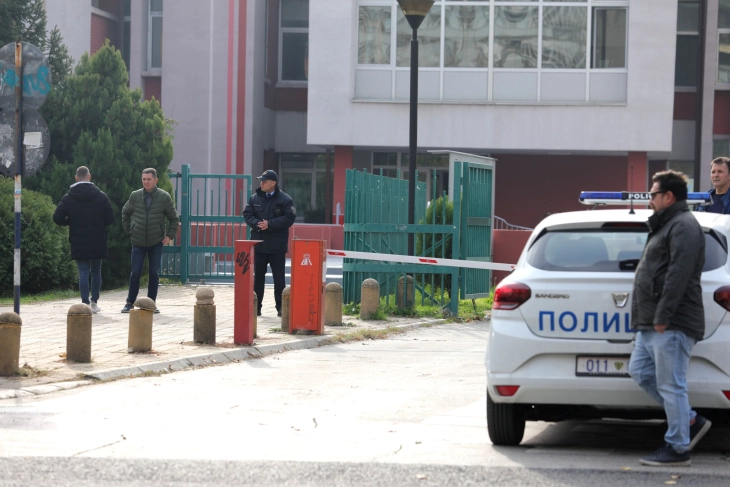 Дојави за бомби во училишта во Скопје и во Прилеп