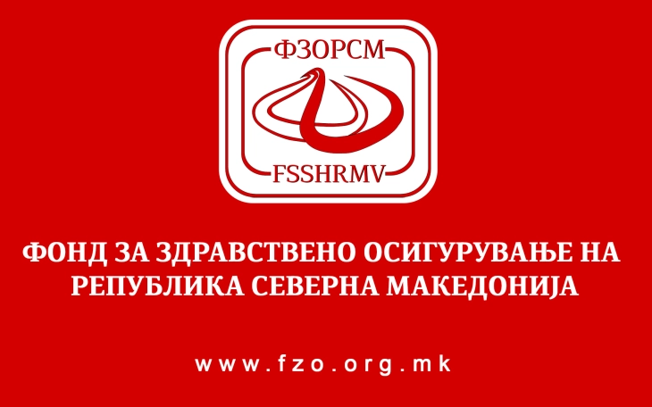 ФЗОРСМ очекува системот целосно да профункционира до крајот на денов