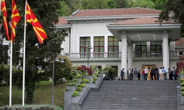 Alarme për bomba në vilën e presidentit, Gjykatën Administrative, muzetë, qendrat tregtare dhe objekte të tjera në Shkup