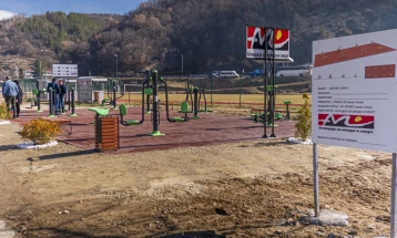 АМС промовираше нова фитнес-зона на отворено во Крива Паланка