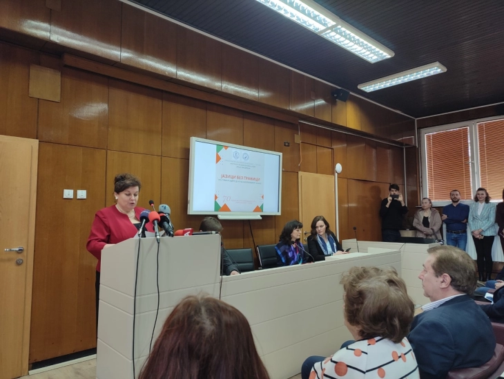 Krste Misirkov Institute marks International Mother Language Day